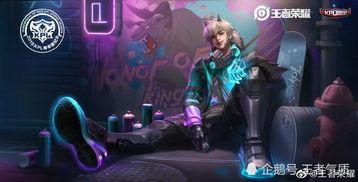 天飞王者爆料最新消息,神秘新内容即将揭晓,敬请期待!